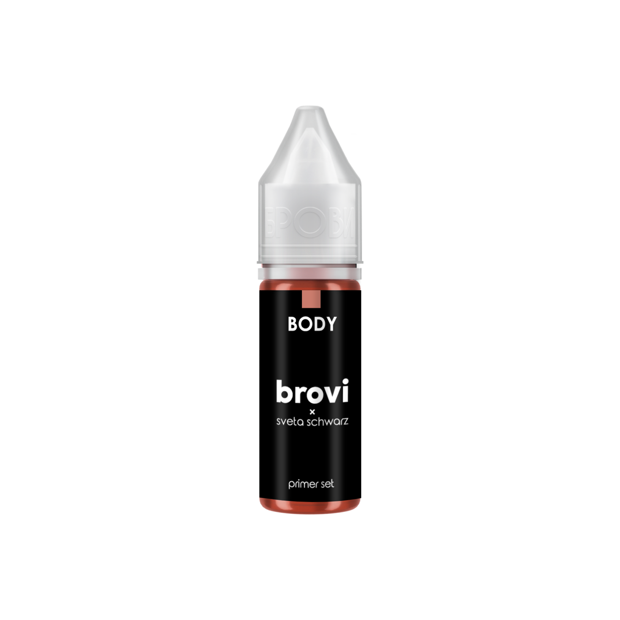 BROVI - Primer Pigment - Body, 15ml
