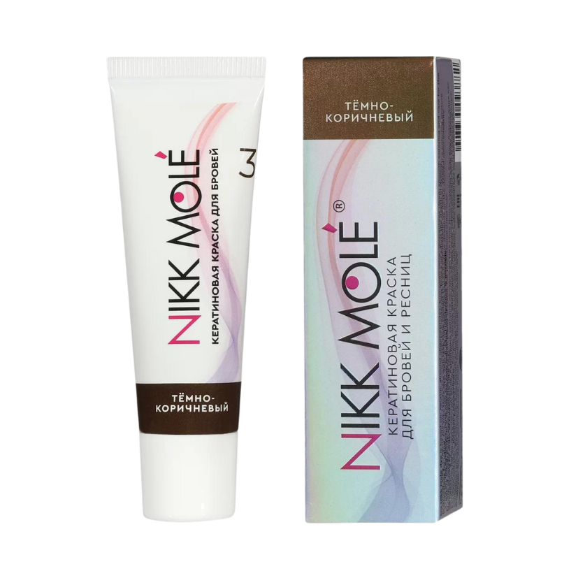 Nikk Molé Keratin Dye 15ml for Eyebrows & Eyelashes (Dark Brown)