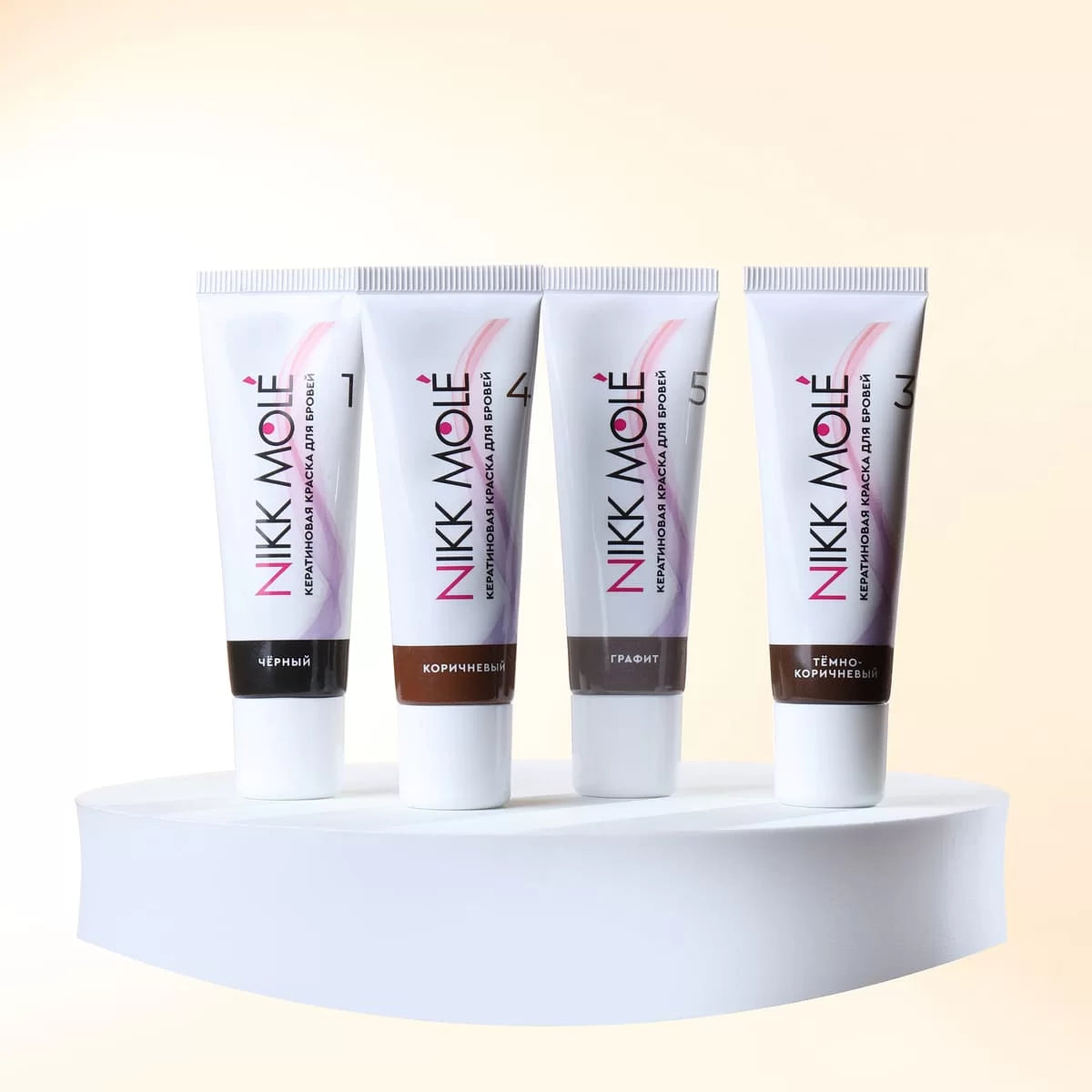 Nikk Molé Keratin Dye 15ml for Eyebrows & Eyelashes (Dark Brown)