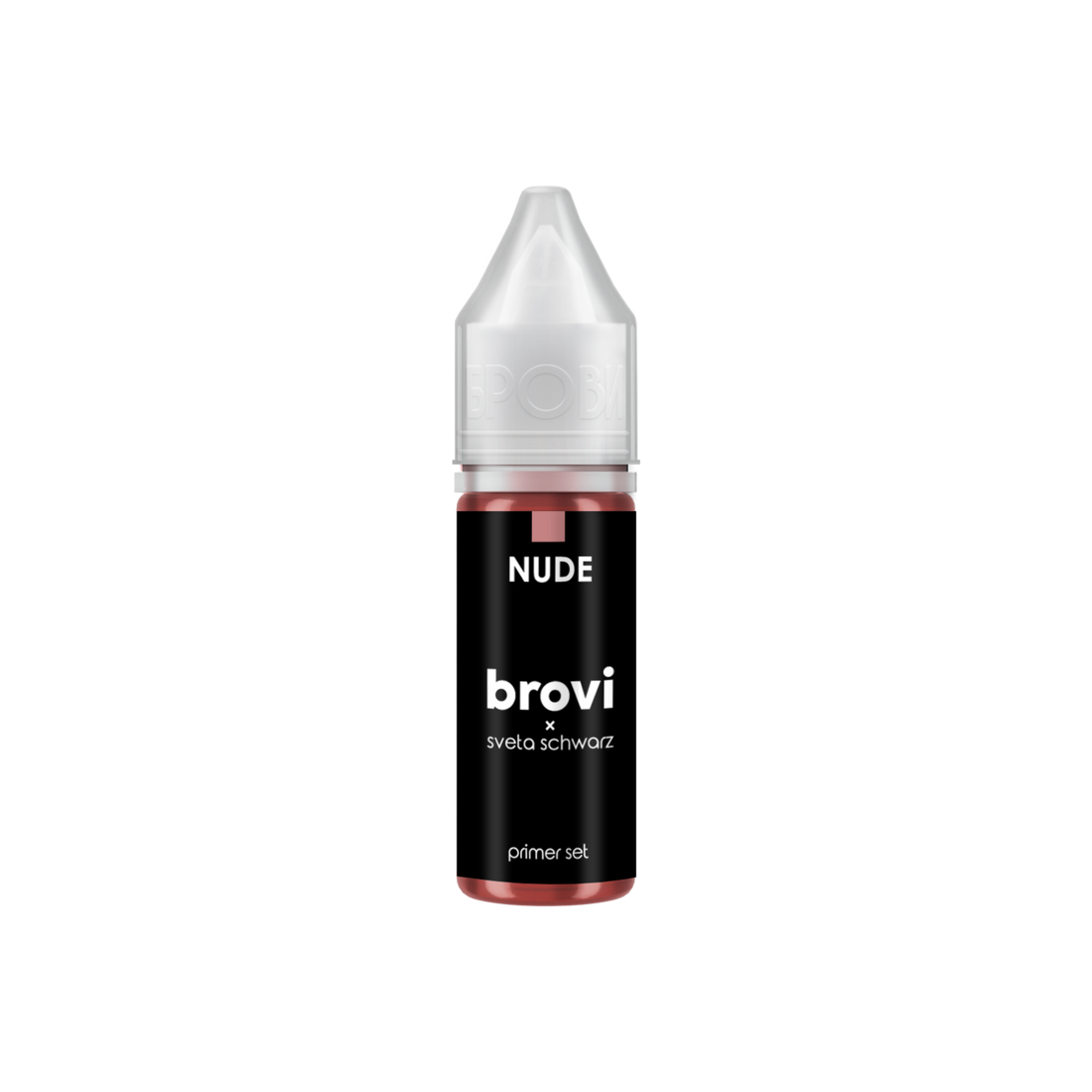 BROVI - Primer Pigment - Nude, 15ml