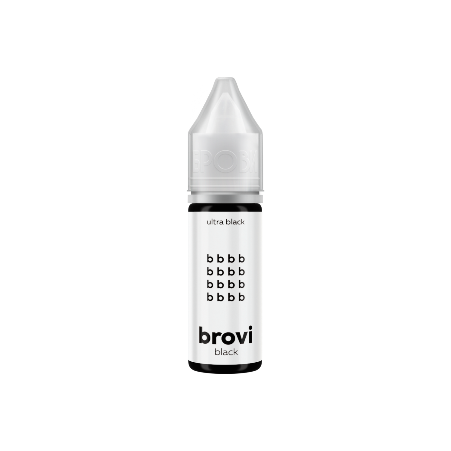 BROVI - Black Pigment - Ultra Black, 15ml