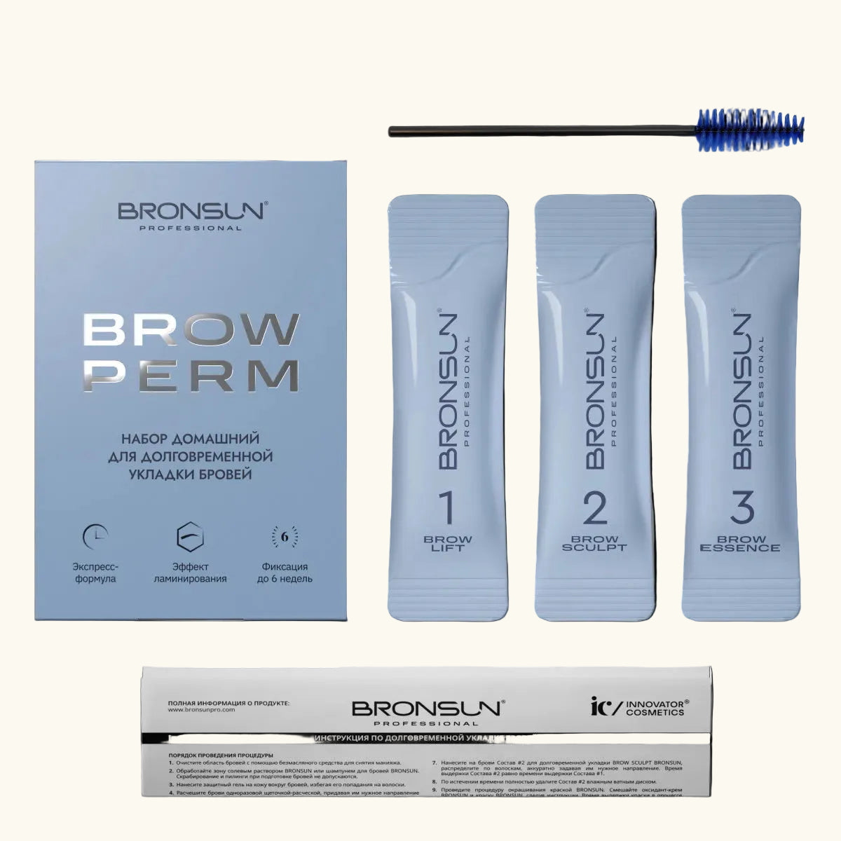 Bronsun - Long-term Brow Perm Home Kit