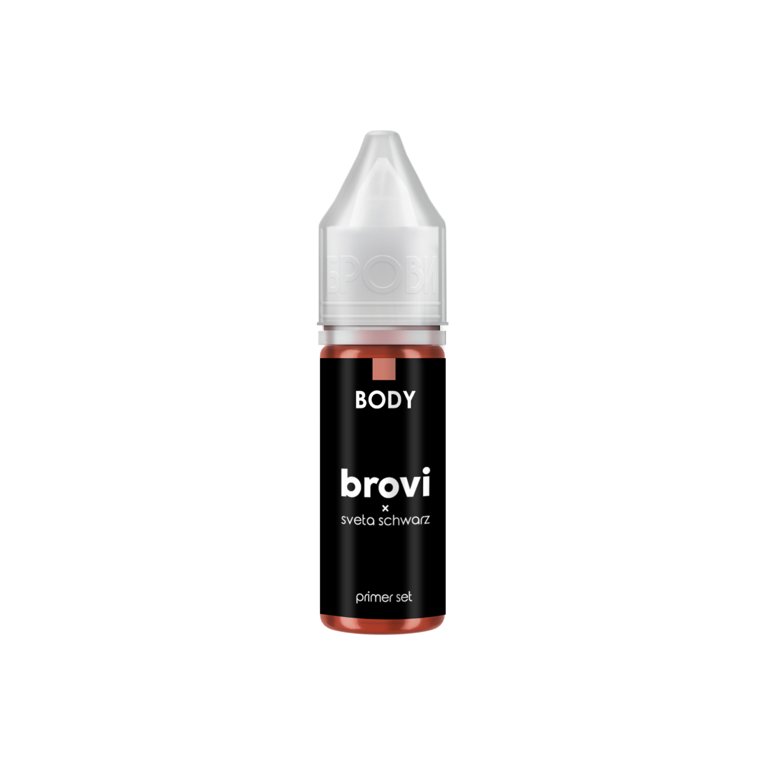 BROVI - Primer Pigment - Body, 15ml