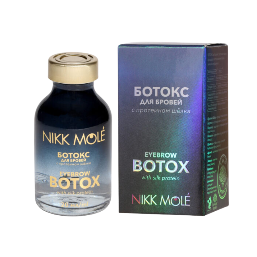 NIKK MOLÉ - Eyebrow Botox with Silk Protein