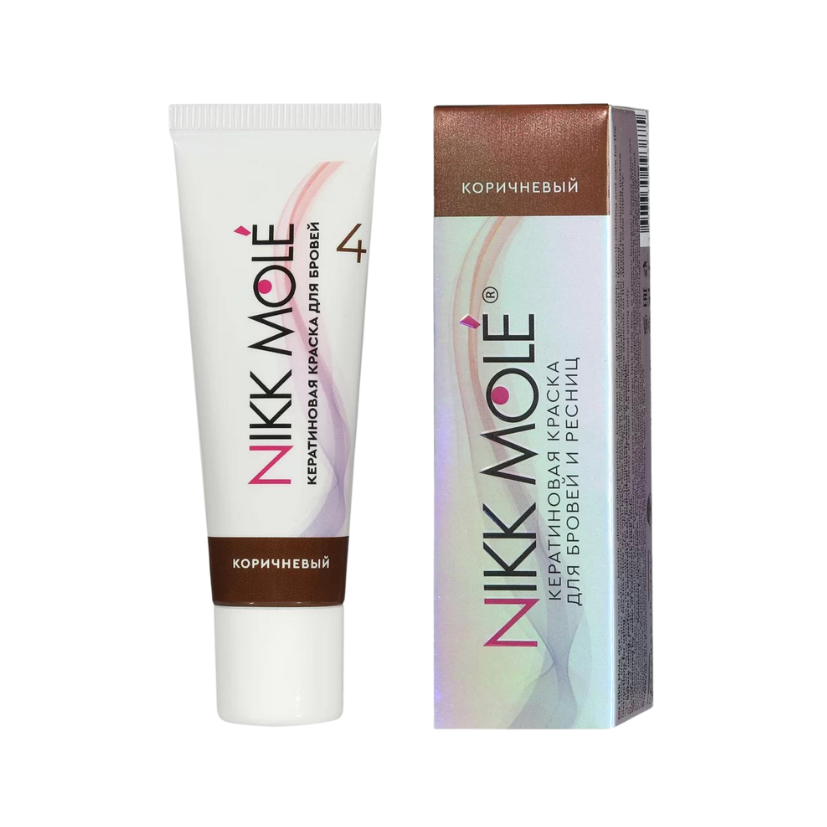 NIKK MOLE - Keratin Dye for Eyebrows and Eyelashes - Brown, 15ml