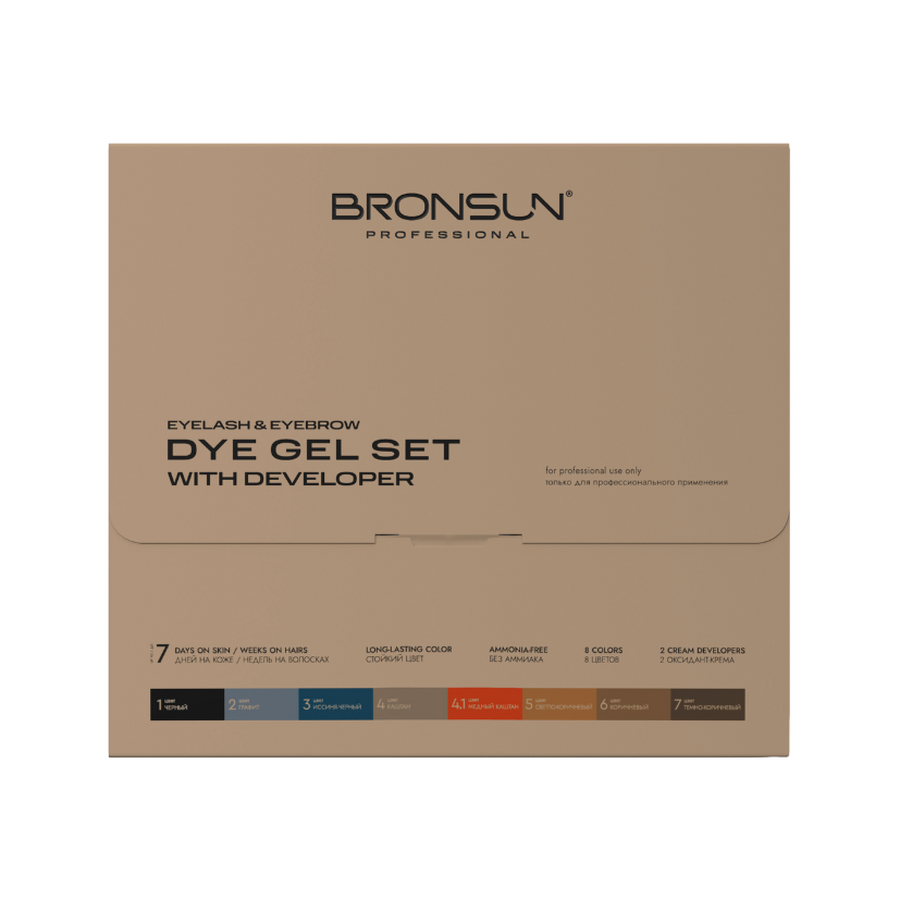 Bronsun - Eyelash &amp; Eyebrow Dye (Hybrid Dye) Set with 2 Developers