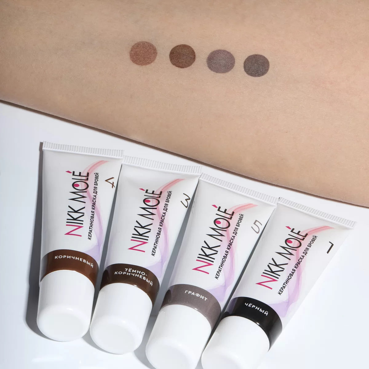 Nikk Molé - Keratin Dye for Eyebrows and Eyelashes (Kit, 4 Colours + Oxidant)