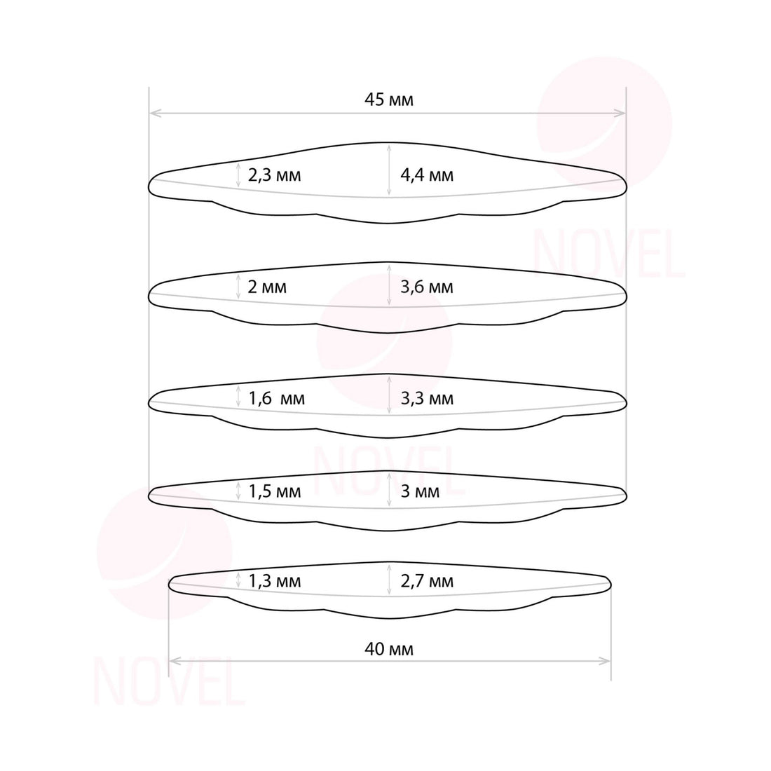 NOVEL - Soft Pads (5 Sizes)