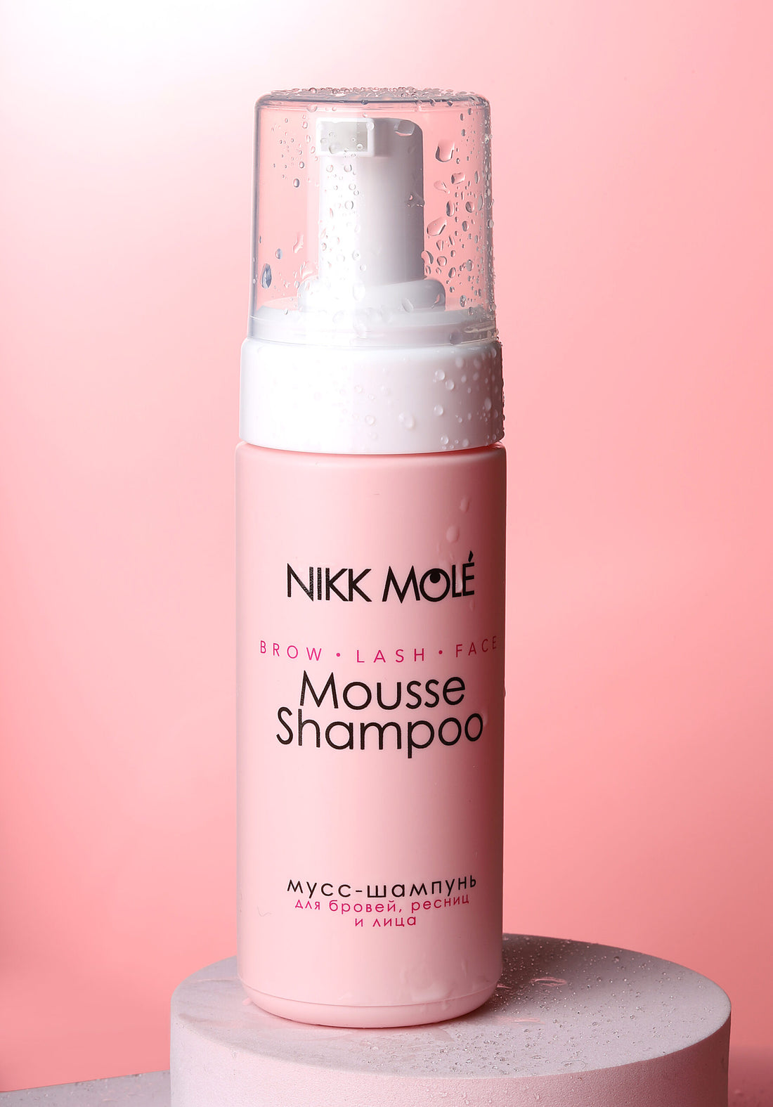 NIKK MOLÉ - Mousse Shampoo (125ML)